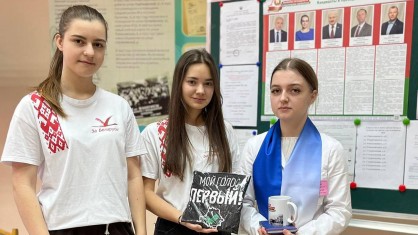 Учащиеся медицинских колледжей Брестчины впервые приняли участие в выборах